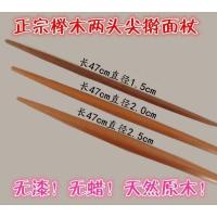 新款细擀面杖超细细长不粘枣核小干仗小号面杆手工饺子皮家用厨房 长28、直径2.8原木色