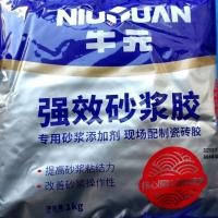 牛元强效砂浆胶贴瓷砖胶粉粘结剂瓷砖胶精 墙砖水泥添加剂