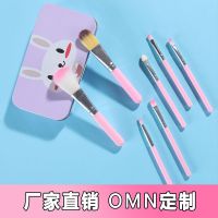 化妆刷套装全套软毛眼影刷子一套彩妆美妆工具眉刷唇刷粉刷初学者 可爱粉兔款