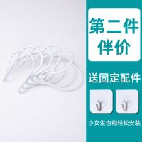 家用衣帽架免打孔卧室挂帽子收纳架门后壁挂式帽子架浴室毛巾架 白色[5环]配无痕挂钩