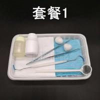 补牙洞材料堵牙洞补牙粉自己补牙补牙齿补牙缝粘假牙冠胶水填牙洞 套餐一