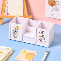 ins风简约创意笔筒少女心桌面收纳盒时尚可爱办公文具化妆品刷桶 双筒-小光明