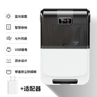 筷笼子家用厨房挂墙多功能筷子筒壁挂式新款沥水防霉消毒防尘收纳 神秘黑 插电款(不带插头)