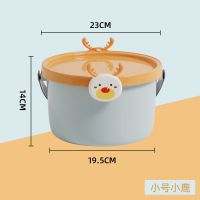 可爱宝宝玩具收纳桶塑料儿童水桶大号积木整理箱带手提储物盒 黄色小鹿+熊兔贴纸 小号14*19.5*23cm