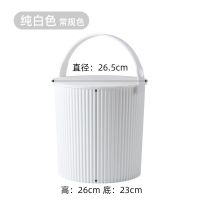 塑料加厚可坐家用钓鱼桶手提洗澡篮洗车桶幼儿园收纳桶带盖水桶凳 纯白色10升常规号