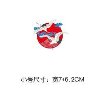 INS中国风仙鹤古典T恤衣服热转印烫画图案贴服装diy烫印贴花 HA-1-26X