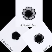 自粘黑色蕾丝花朵图案欧根纱布贴羽绒服衣服补丁贴装饰修补洞贴花 套餐4(自粘)
