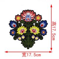 时尚百搭大号刺绣花布贴 衣服毛衣羽绒服补丁贴花 服装辅料装饰贴 花小号