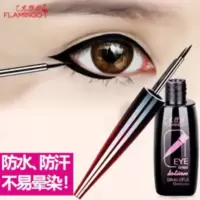 火烈鸟眼线液笔 速干防水持久不晕染眼线液软头硬头 初学者眼线笔 火烈鸟眼线液笔 速干防水持久不晕染眼线液软头硬头 初学者