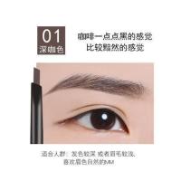 爱丽小屋双头旋转自动眉笔防水防汗持久自然不脱色不晕染佳琦 深咖色 一支眉笔