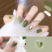 春夏牛油果色免烤指甲油可撕拉2021新款快干无毒无味持久显白美甲 牛油果11