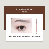 Flortte花洛莉亚双头旋转眉笔 极细防水防汗持久不脱色国货女 双头眉笔B1(自然棕)