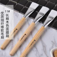 面膜刷软毛硅胶面膜刷软头脸部美容刷水疗面膜刷子美容院用品套装 原木色柄软毛刷 3支
