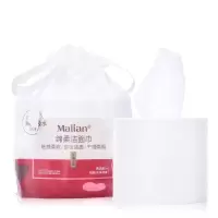 玛莉安珍珠棉洗脸巾干湿两用 一次性洗脸巾 卷筒式洗脸巾 洁面巾 纯棉珍珠棉洗脸巾一卷