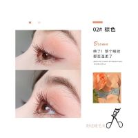 [买一送二] 睫毛膏防水防汗拉长纤长卷翘持久不晕染不脱妆 02#睫毛膏[棕色]