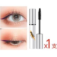 李佳琦推荐小澳丁睫毛膏纤长卷翘持久防水拉长不晕染浓密女睫毛液 睫毛膏1支