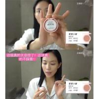 王霏霏推荐卧蚕爱丽小屋眼影膏BR401 BR404 M02 M21樱花眼部打底 br401王菲菲推荐的卧蚕