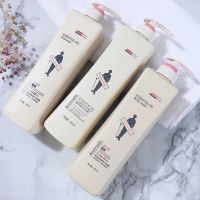 持久留香洗发水护发素沐浴露套装洗头膏柔顺控油去油去屑男女 护发素800ml 1瓶