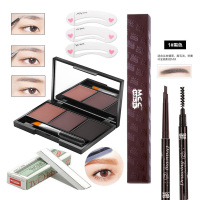 眉笔防水双头画眉神器眉粉防汗水持久不晕染不掉色带刷套装多规格 1#眉粉:深咖+中咖+浅咖 1#眉笔黑色+刀片+眉卡+眉粉
