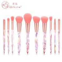 弄影梦幻水晶高颜值化妆刷眼影刷眉刷唇刷粉底套装初学者彩妆全套 红 10只装化妆刷