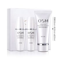 欧诗漫 珍珠白中样 方便随身携带 柔肤水BB霜乳液试用旅行装 珍珠白旅行装