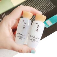 韩国专柜雪花秀滋阴水乳中样15ml 补水保湿水油平衡去黄改善 水15ml+乳液15ml (1对)