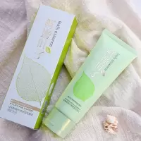 鲜嫩叶子护肤品套装中水乳液 面霜 精华液化妆品补水保湿淡斑 单支叶子面奶