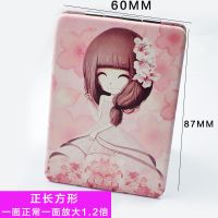 创意星座随身便携梳妆镜迷你小镜子双面折叠PU补妆镜子节日礼物 PU正长方形(梅花公主)送梳子