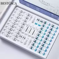 <44件套>二裂酵母多肽冻干粉套盒嫩白补水保湿祛斑乳液收缩毛孔女 大礼盒[冻干粉套装]共44支