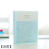 得力资料册彩色A4插袋文件夹试卷夹60页80插页多层可爱学生乐谱夹 5173(蓝色30页)