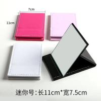 破损补发折叠化妆镜子台式加厚高清时尚简约镜子学生便携梳妆镜 迷你号(只有巴掌大随身携带) 黑色