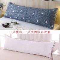 送夹棉防水枕套]枕头双人长款枕头芯一体情侣1.8床1.2米1.5m枕芯 爱巢 1.2米[枕芯+夹棉长枕套]