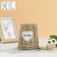 手提花篮清新花束装饰手工藤编竹编花篮插花花童婚礼手提篮花艺用 小锥篮 中