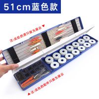 漂盒多功能鱼漂盒子线盒漂盒特价51cm55cm大容量漂盒套装配件盒 51cm蓝色EVA线圈 漂盒+(送8样小配件)