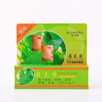 露兰姬娜痘克清祛痘膏苦瓜控痘无痕膏温和痘立消控痘止痘男女可用 1支装