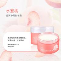 卸妆膏深层清洁脸部水果卸妆油柚子温和卸妆霜眼部水蜜桃卸妆乳唇 水蜜桃卸妆膏100g
