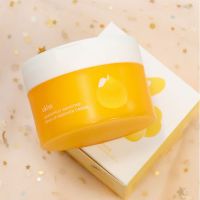 UKISS卸妆膏脸部温和深层清洁膏敏感肌肤专用柚子卸妆油水乳啫喱 柚子卸妆膏