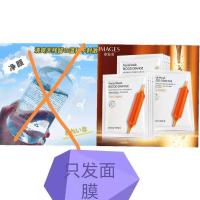 卸妆水温和无刺激深层清洁脸部眼唇三合一卸妆乳液超大瓶500毫升 卸妆水....试用