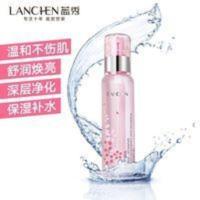 蓝秀樱花卸妆水 温和深层清洁眼唇脸部卸妆油乳液卸妆喷雾液 蓝秀樱花卸妆水 温和深层清洁眼唇脸部卸妆油乳液卸妆喷雾液 正