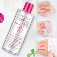 健美创研温泉矿物质卸妆水瓶温和补水深层清洁无刺激300ml 温泉矿物卸妆水300ml[1瓶]