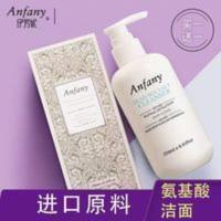 [48小时发货]买1送1共500g洁面乳除螨祛痘控油卸妆女学生泡沫氨基酸洗面奶 除螨祛痘洁面乳