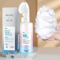 [48小时发货][带刷头]氨基酸洗面奶女控油保湿深层清洁除螨去黑头卸妆洁面乳 [无优惠]送1支护手霜 任选[买1送1]按