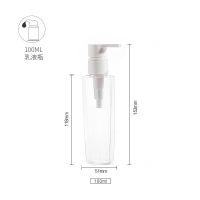 旅行分装沐浴露洗面奶乳液瓶化妆品小样洗发水卸妆水爽肤水替换瓶 100ml(透明)