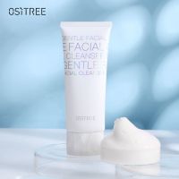 [48小时发货]买1送1丨洗面奶敏感肌可用氨基酸深层清洁洁面乳霜温和慕斯控油 便携式洁面霜旅行装