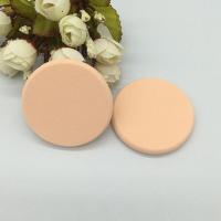 小号散粉粉饼扑圆形干湿两用美妆蛋海绵化妆棉双面乳胶粉扑5CM 5片肤色圆形5CM乳胶9.9元