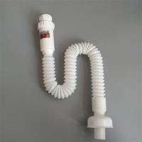 洗手盆面盆防臭下水器浴室柜不锈钢翻板下水头下水配件防臭下水管 防臭下水管