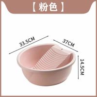 宿舍好物带搓衣板的洗衣盆搓板盆大号加厚洗衣服盆子学生宿舍 小号粉色[适合洗内衣裤] 高韧性PP材质[破损包赔]