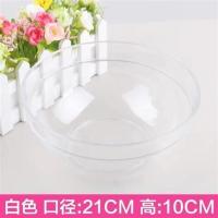 2个送90个袋子 美容院洗脸盆透明塑料盆亚克力加厚小号洗面盆圆形 透明白色小盆2个(送一捆袋子)