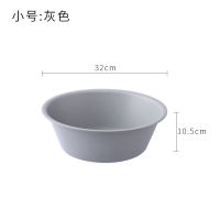 简约日式洗脸盆塑料家用婴儿脸盆小面盆学生宿舍加厚大号洗脚盆子 小号灰色(同款)