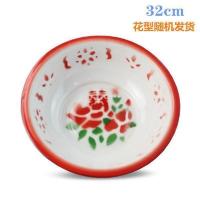 传统搪瓷盆结婚庆用品老式怀旧塘瓷家用加厚大号铁洗脸盆泡脚洗菜 30cm 红花 盆[普通款]